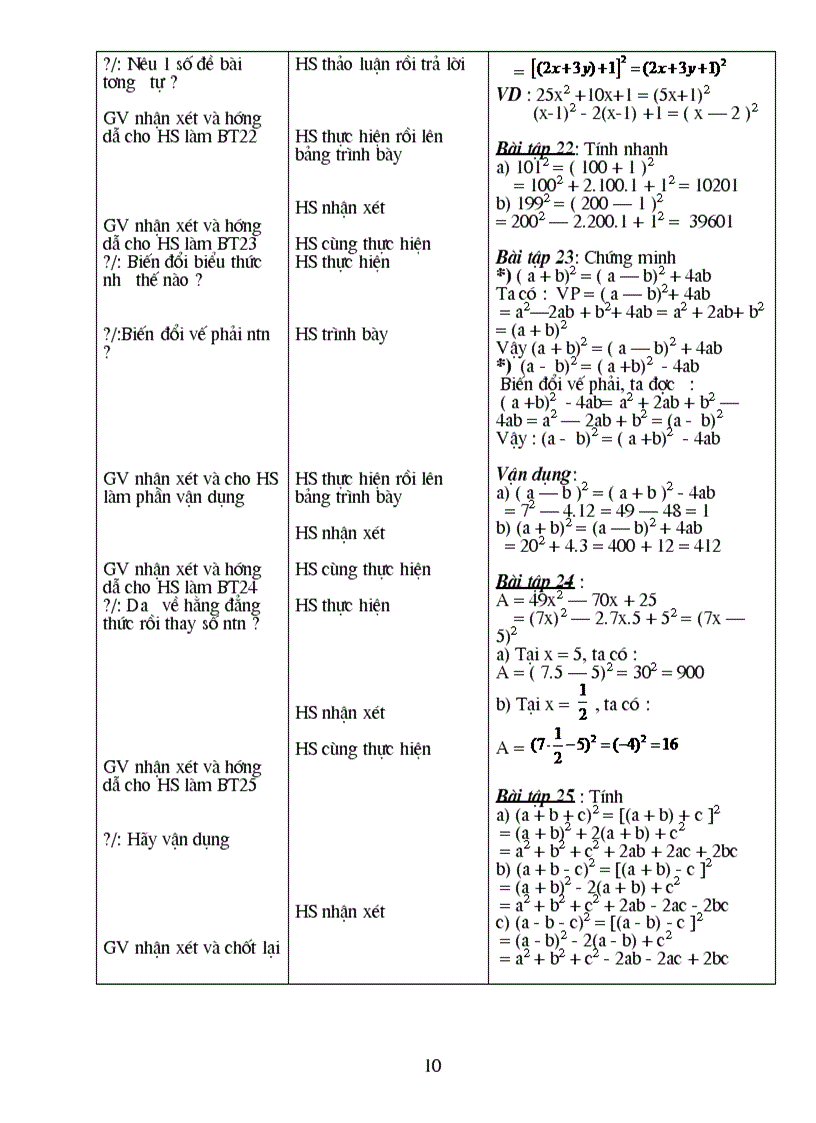 image for page Giao TOAN 8