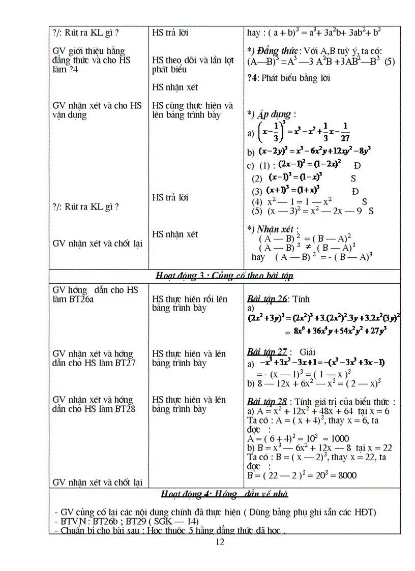 image for page Giao TOAN 8