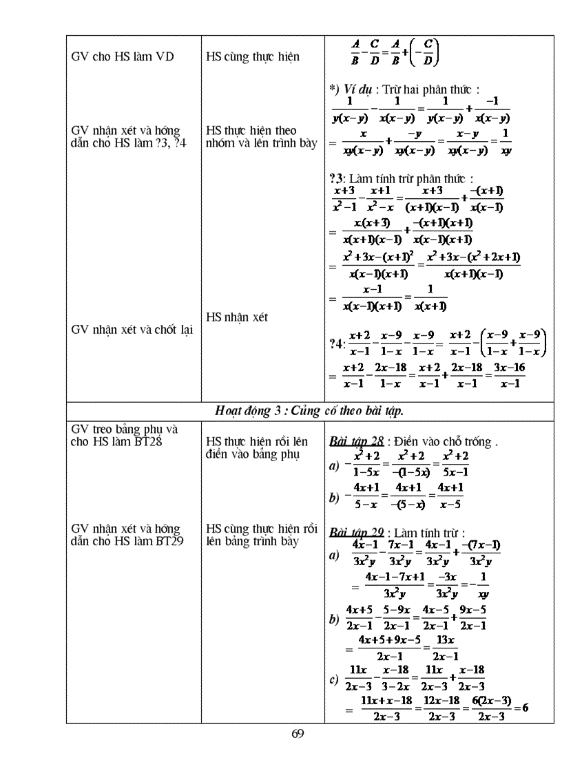 image for page Giao TOAN 8