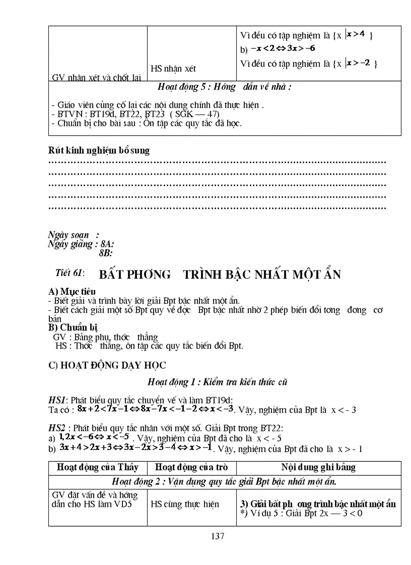 image for page Giao TOAN 8