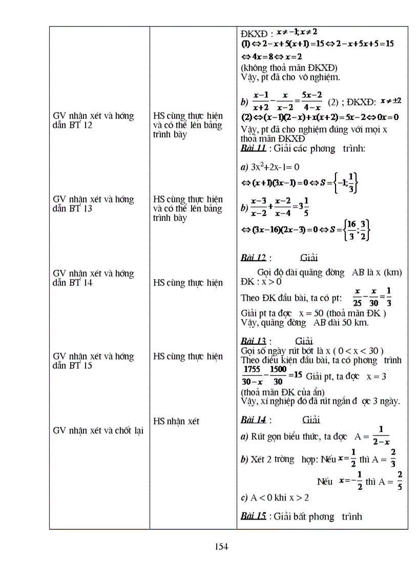 image for page Giao TOAN 8