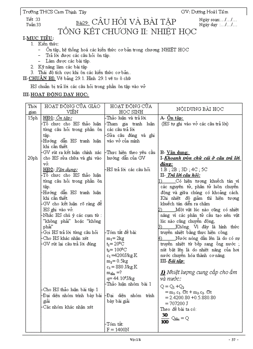 image for page Giao vat ly 8