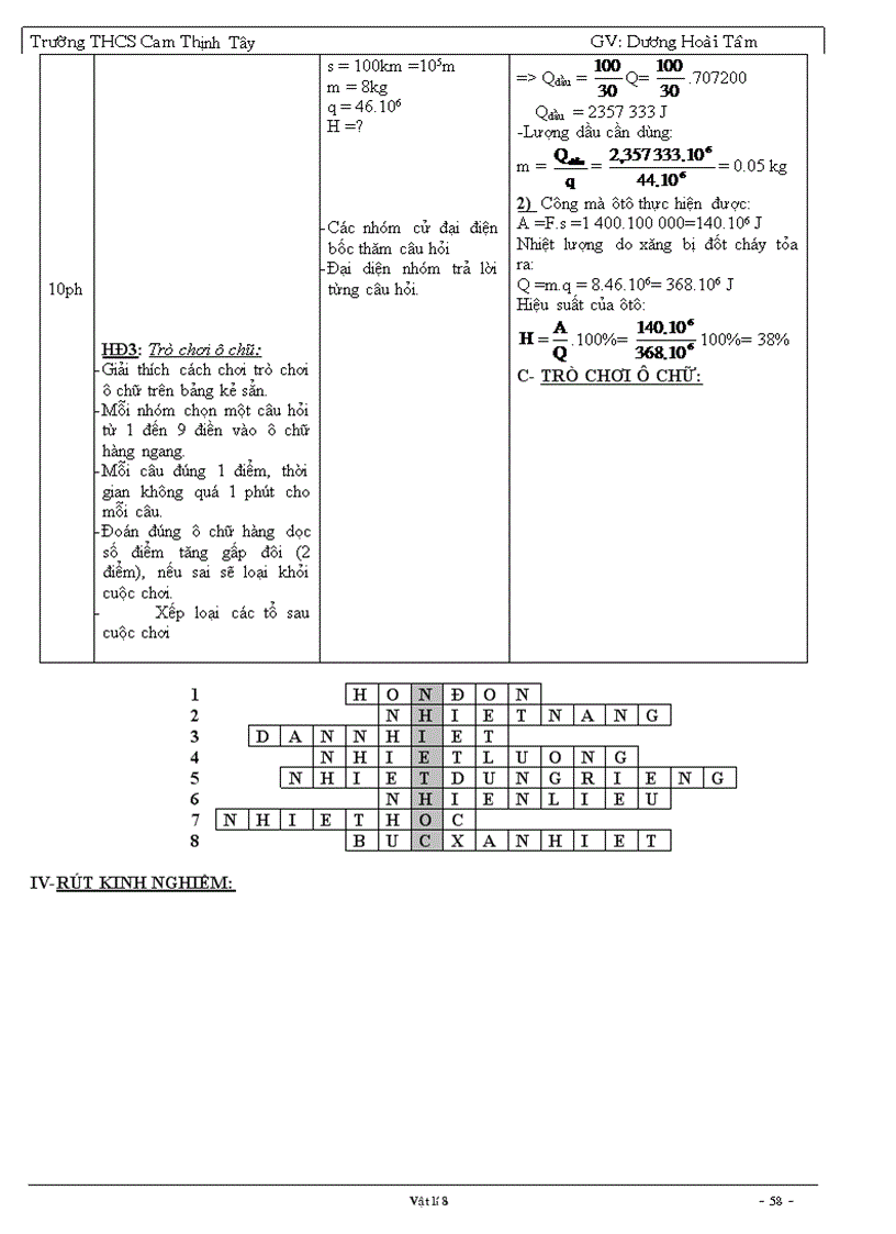 image for page Giao vat ly 8