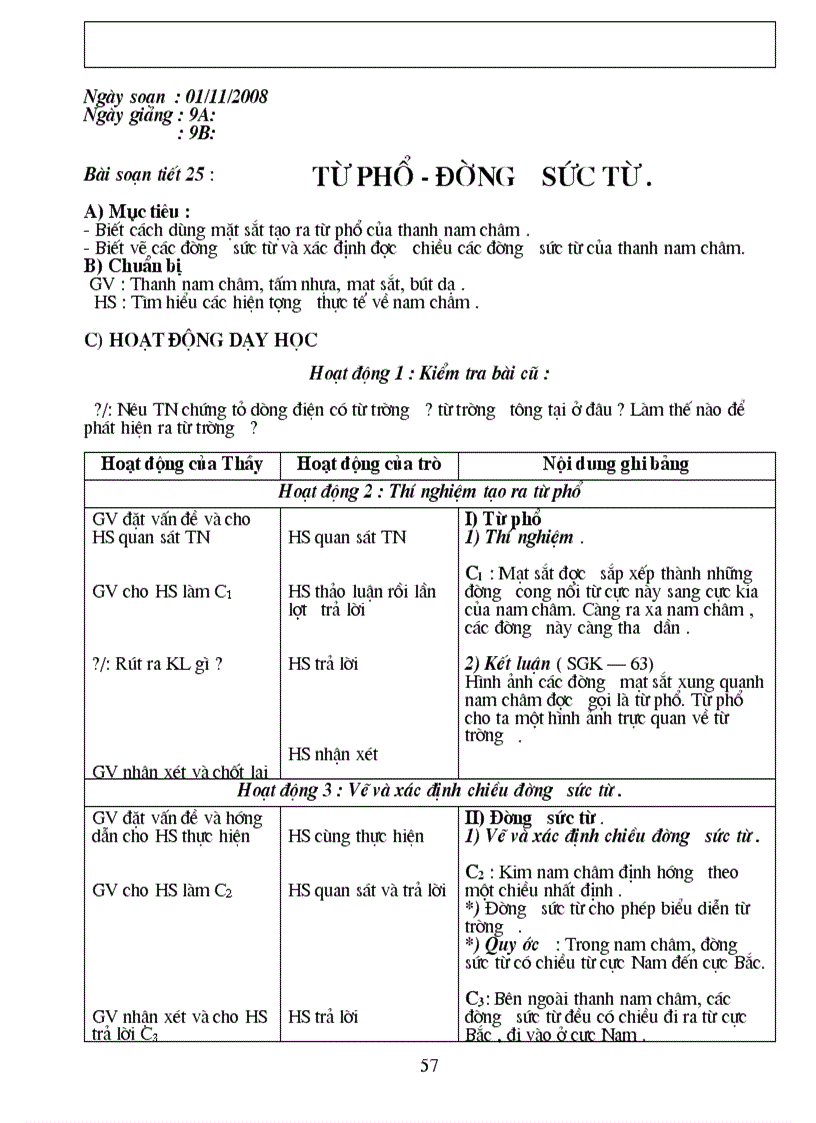 image for page Giao vat ly lop 9