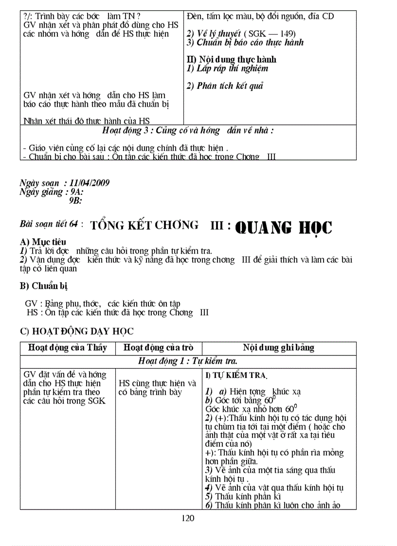 image for page Giao vat ly lop 9