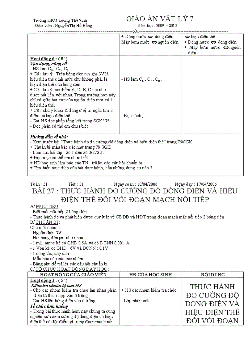 image for page Giao an Vl 06 07