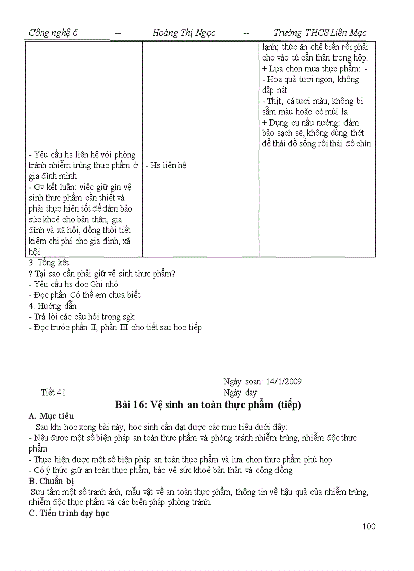 image for page Gioa an