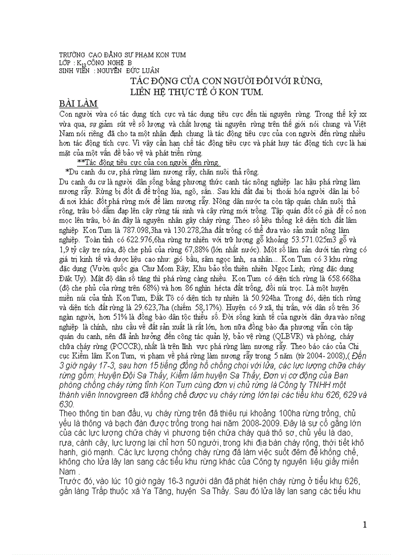 image for page Haylamdo
