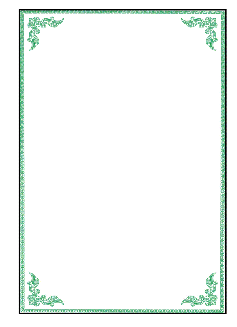 image for page Khung bia Minh Tri