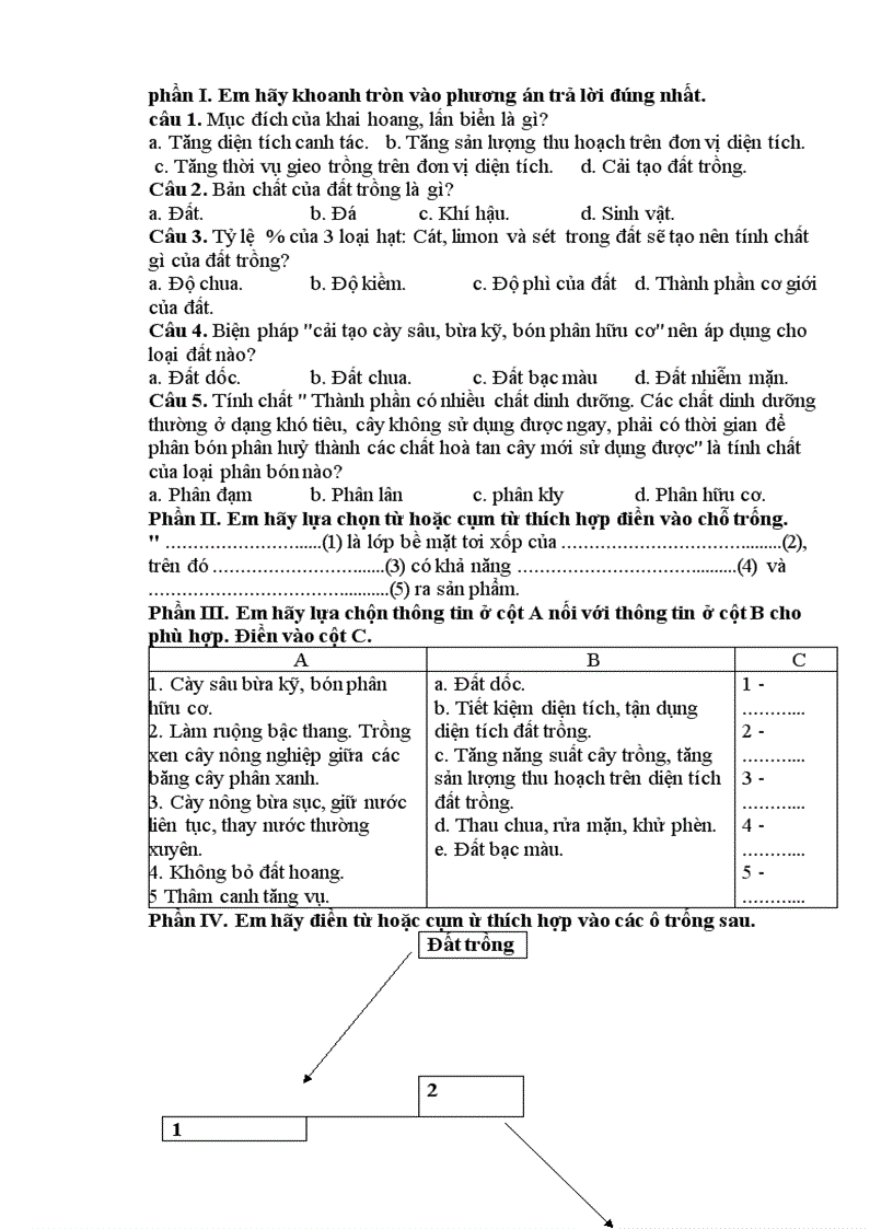 image for page Kiem tra cong nghe 7 cua maihai com