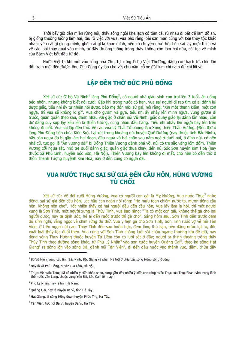 image for page Lich su