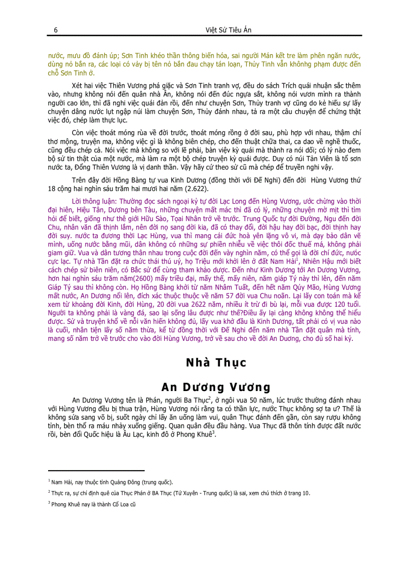 image for page Lich su