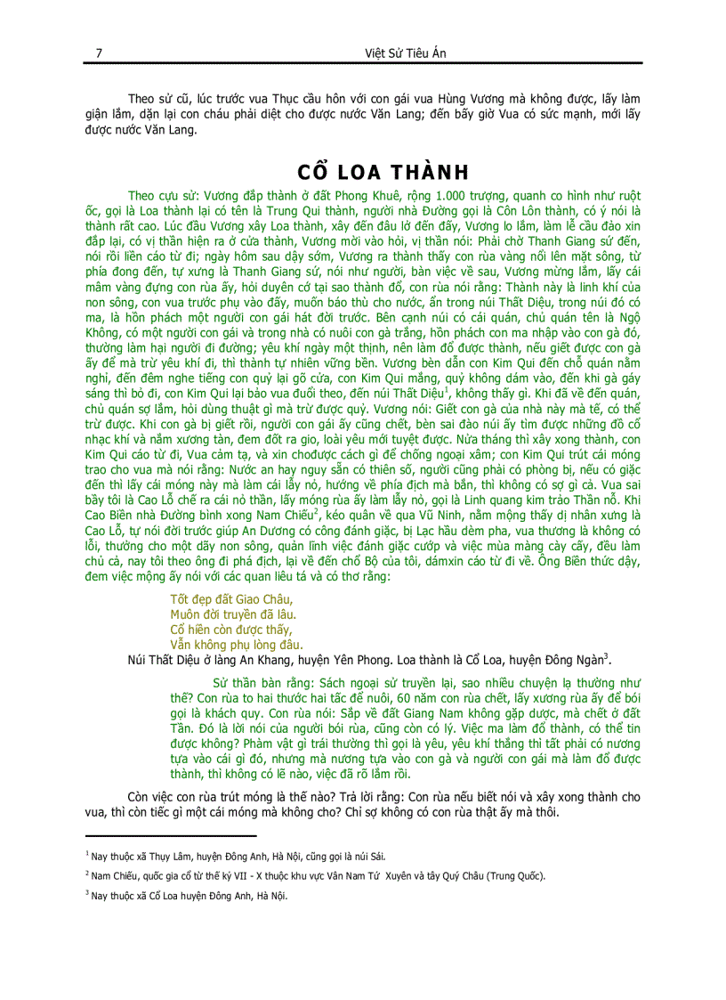 image for page Lich su