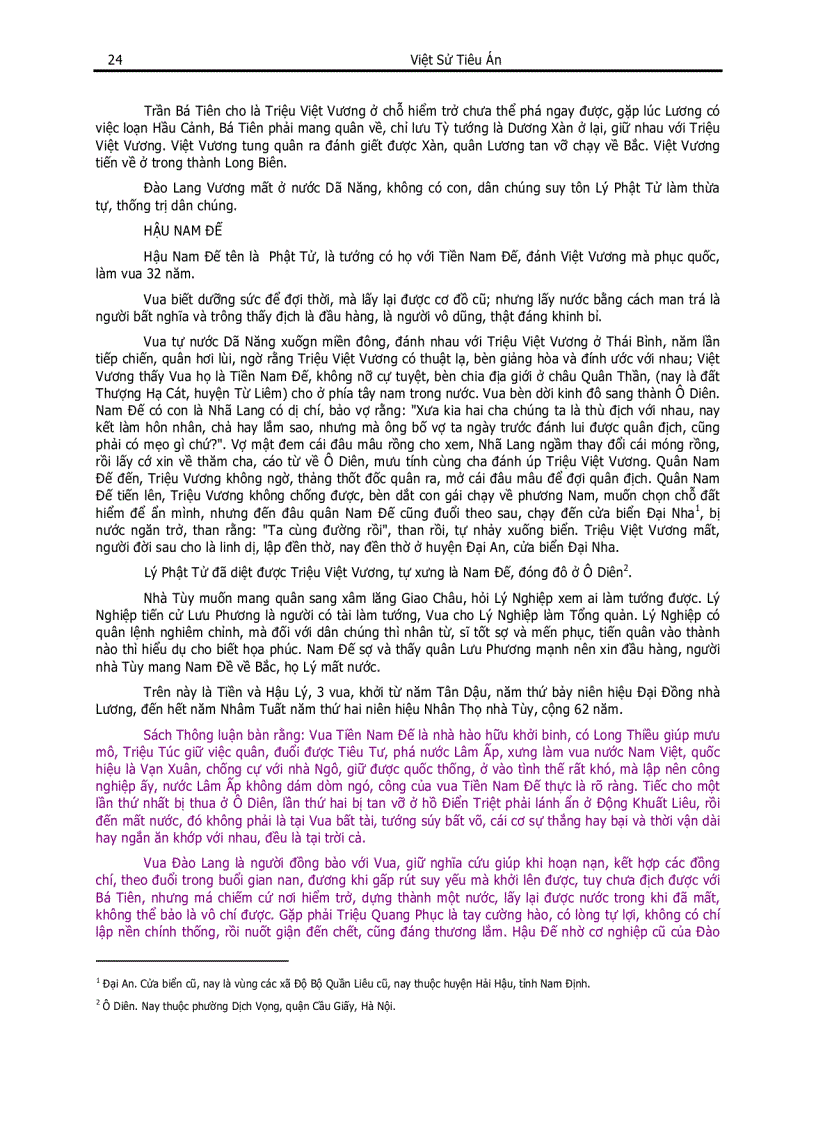 image for page Lich su