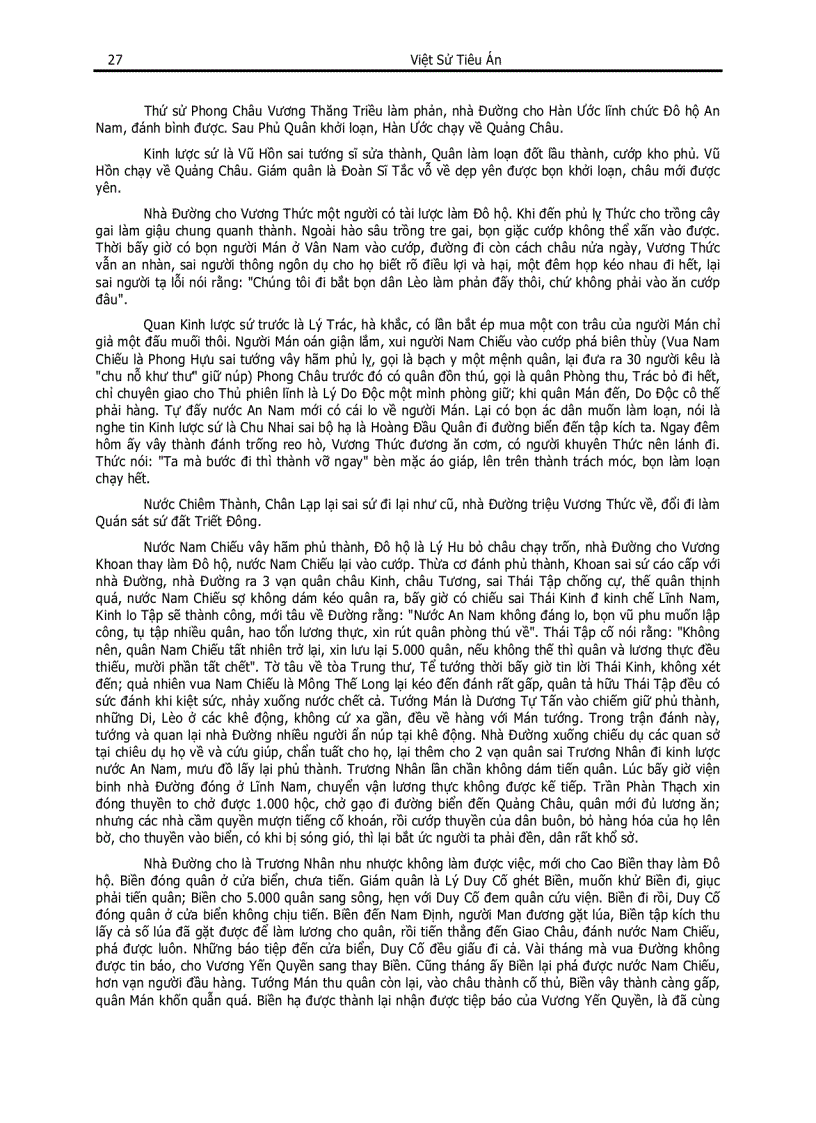 image for page Lich su