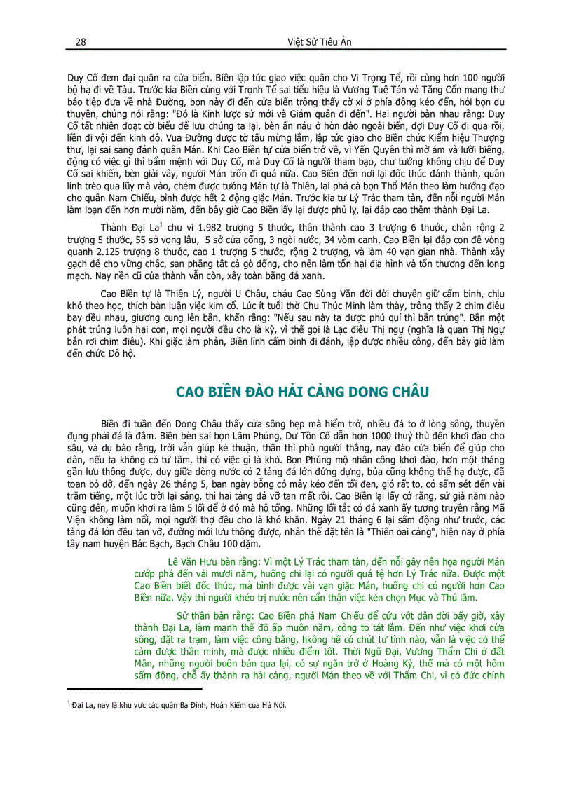 image for page Lich su