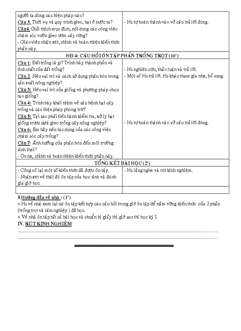 image for page Ôn tập học kì i