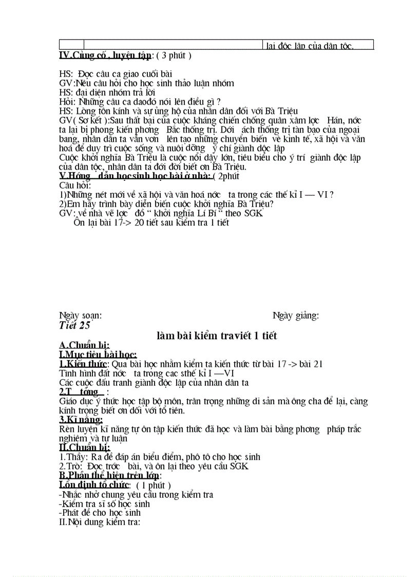 image for page Su 6 tiek ki II