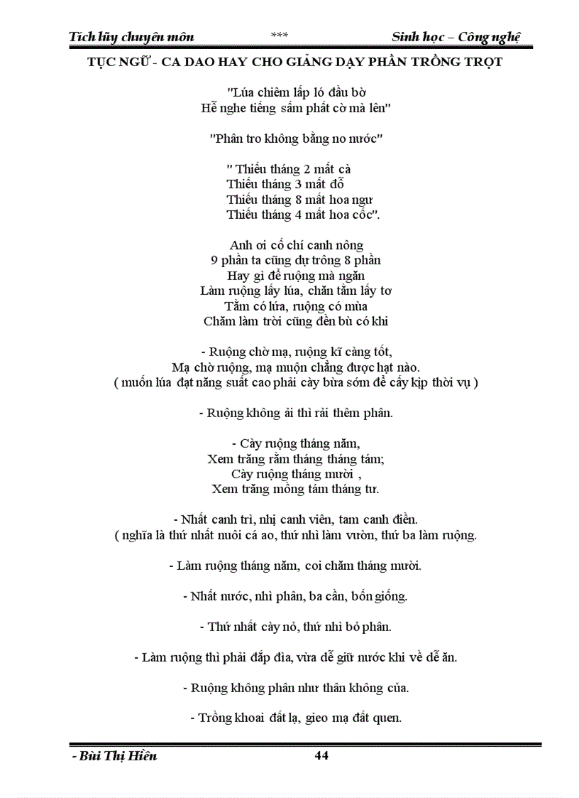 image for page Tích lũy chuyên môn cực hay