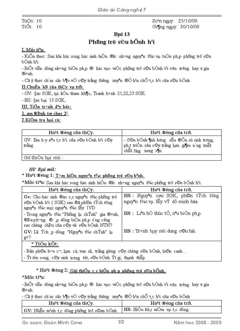 image for page Tiết 10