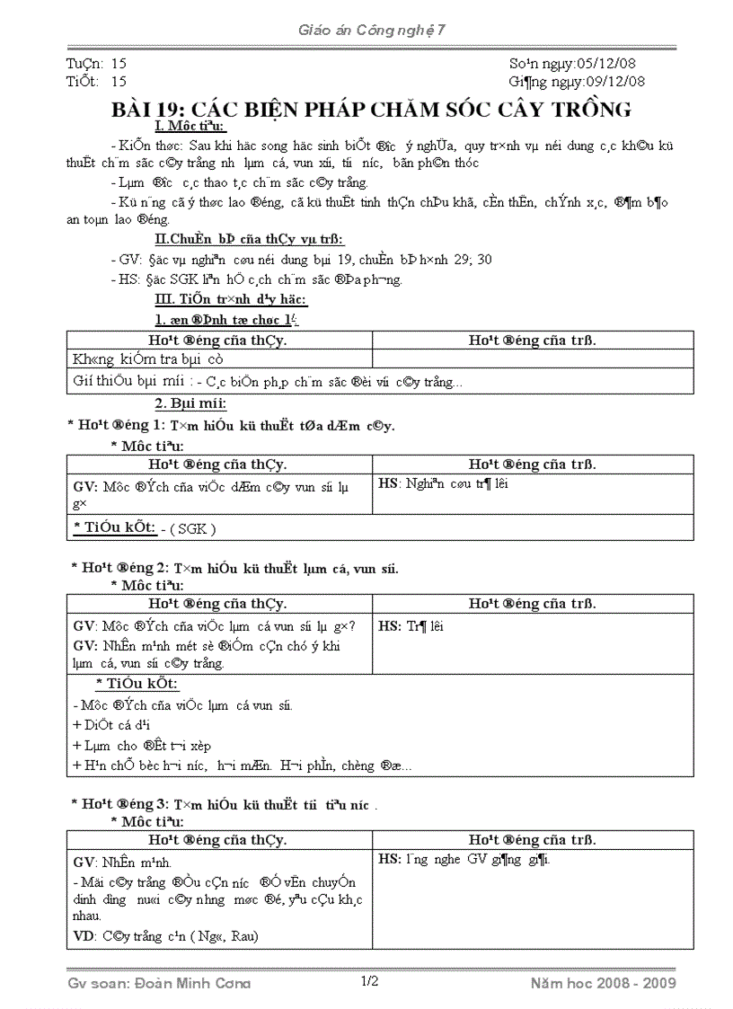 image for page Tiết 15