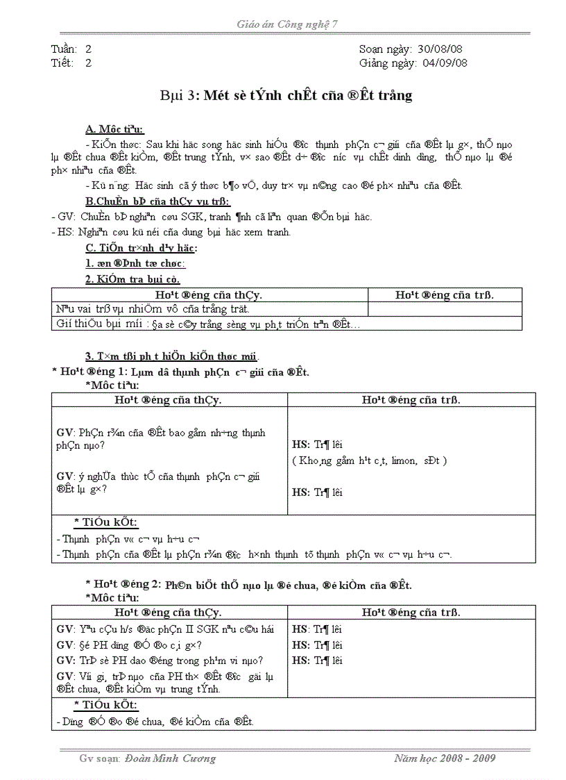 image for page Tiết 2