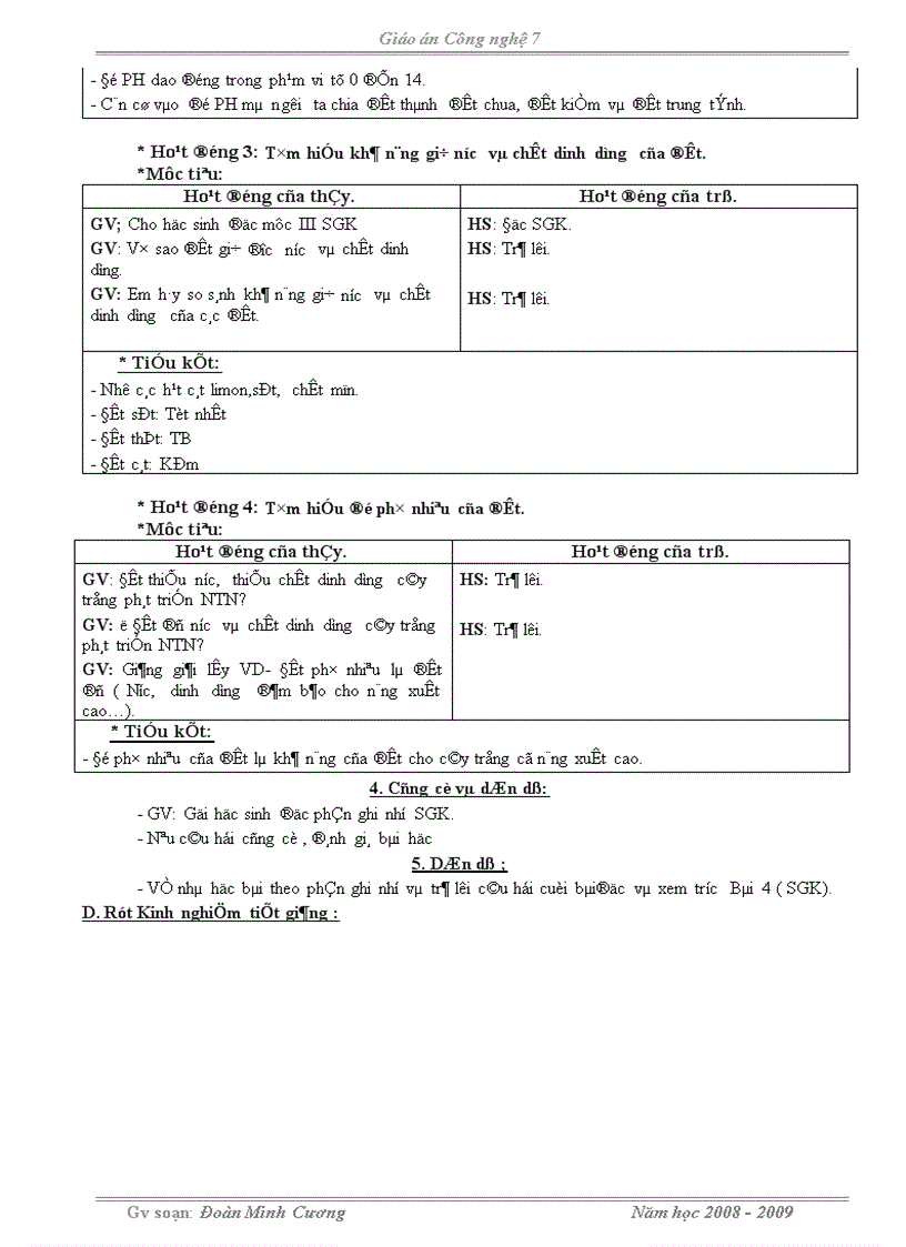 image for page Tiết 2