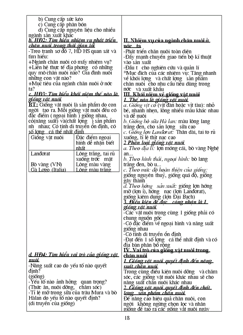 image for page Tiết 26