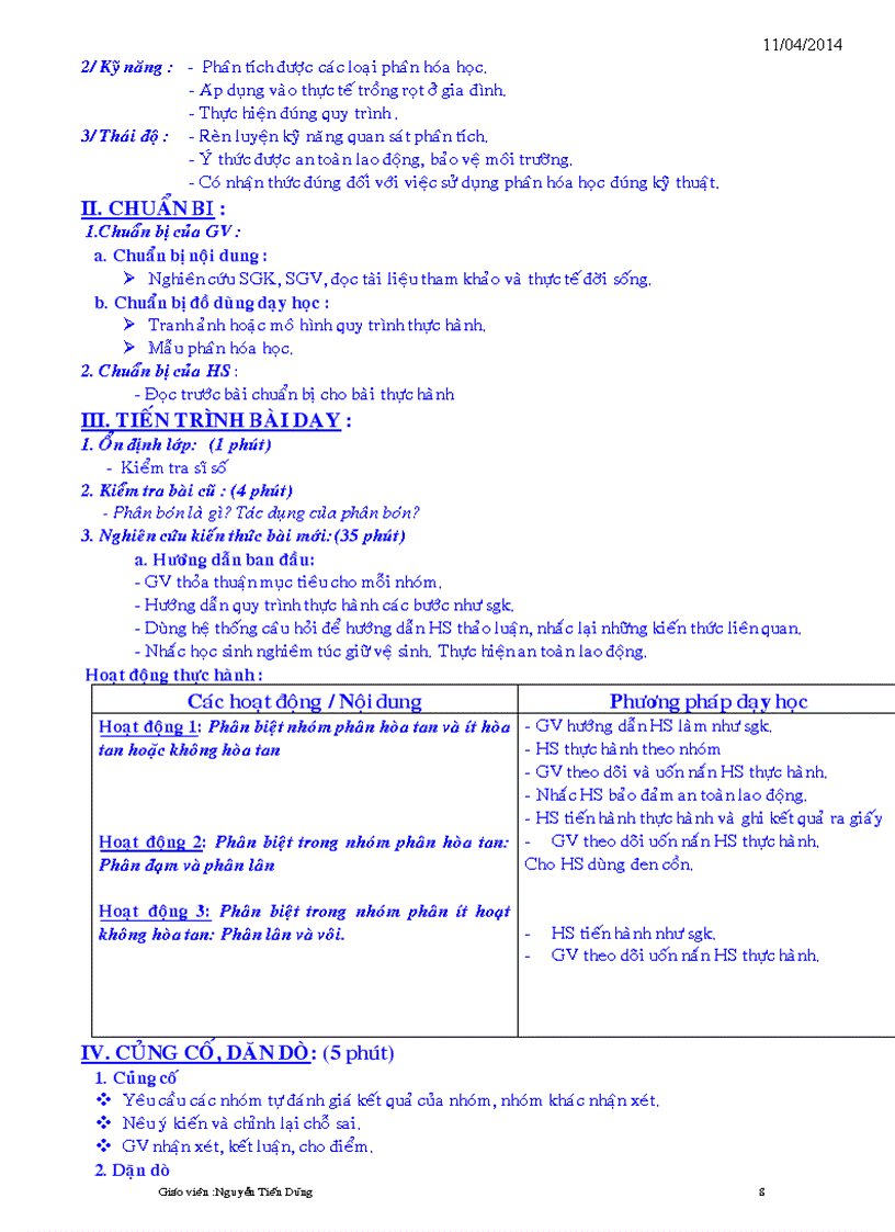 image for page Trọn gói Công nghệ 7 09 10