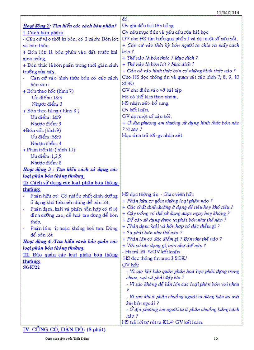 image for page Trọn gói Công nghệ 7 09 10