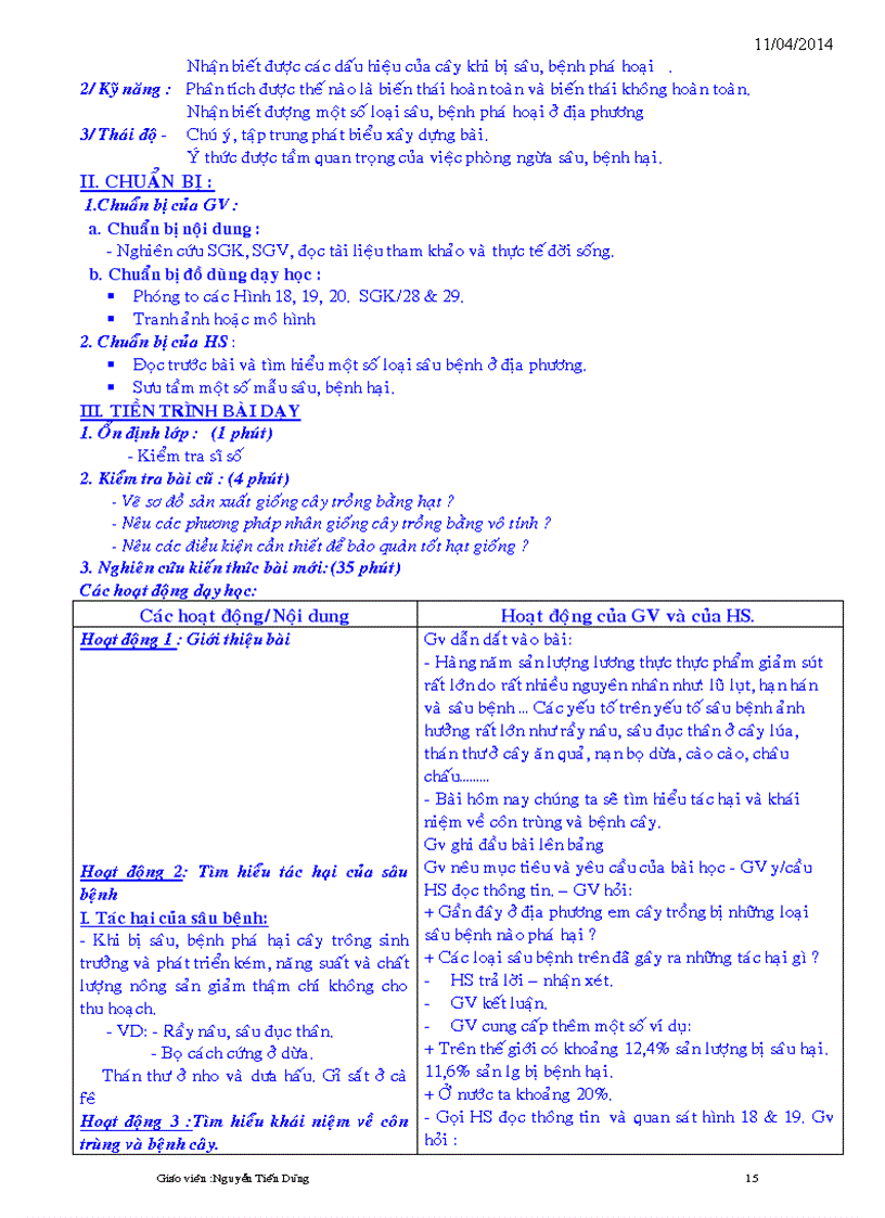 image for page Trọn gói Công nghệ 7 09 10