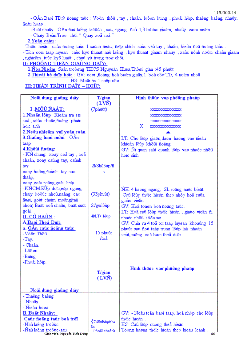 image for page Trọn gói Công nghệ 7 09 10