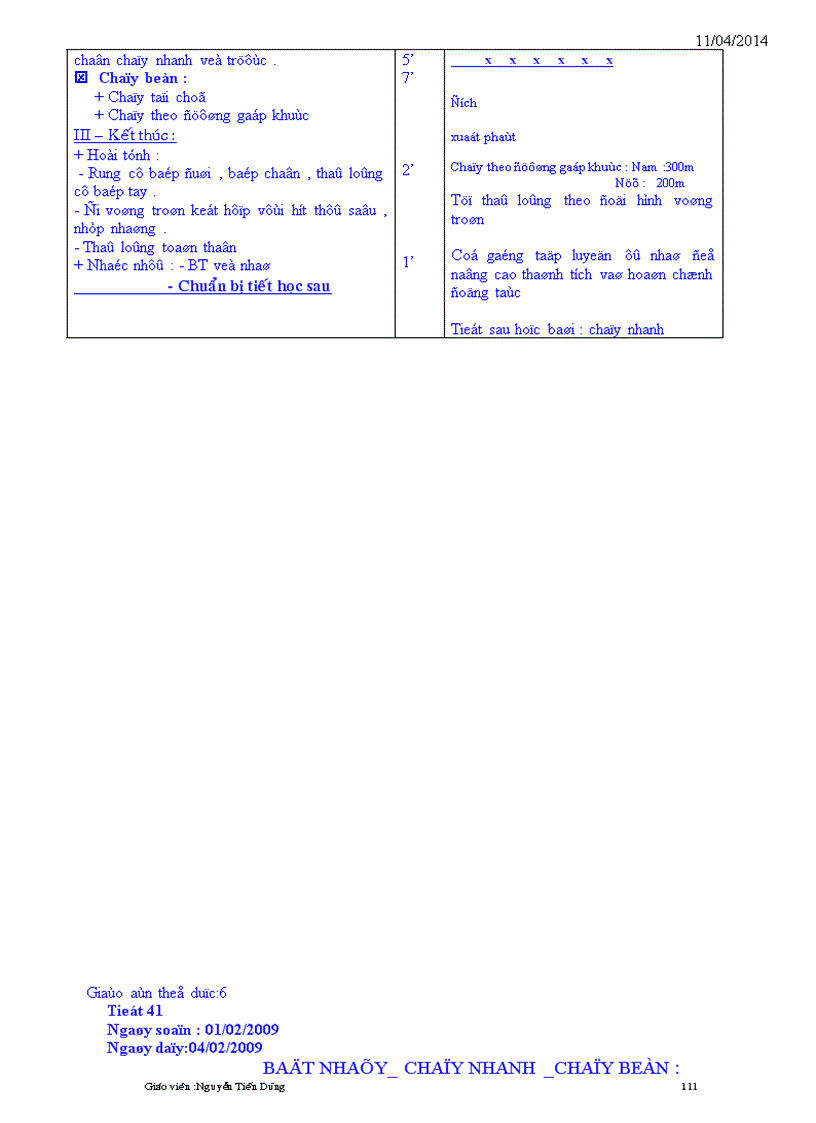 image for page Trọn gói Công nghệ 7 09 10