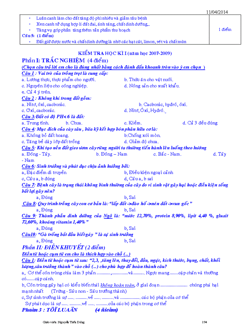 image for page Trọn gói Công nghệ 7 09 10