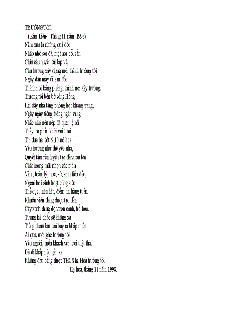 image for page Truong toi