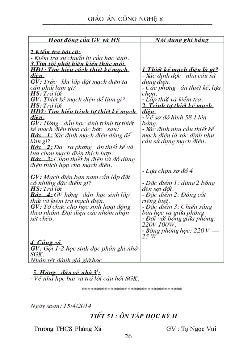 image for page Cn 8 hk2 giam tai