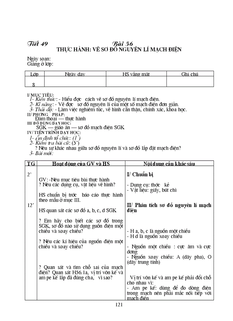 image for page CN 8 2011 2012 chuan KTKN giam tai