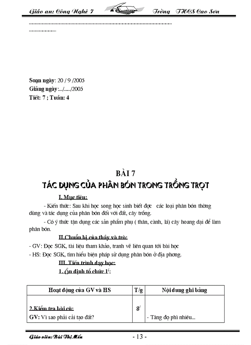 image for page Cn7 hai cột