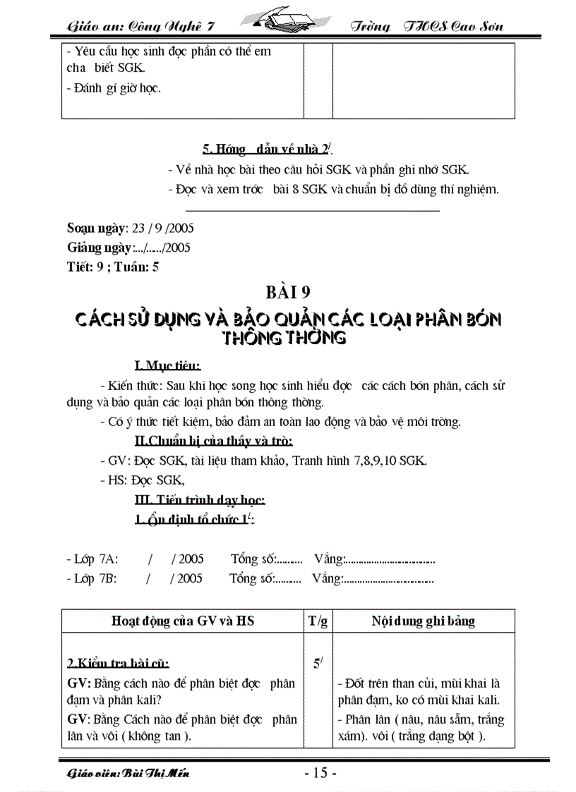 image for page Cn7 hai cột