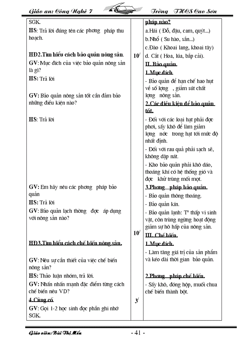 image for page Cn7 hai cột