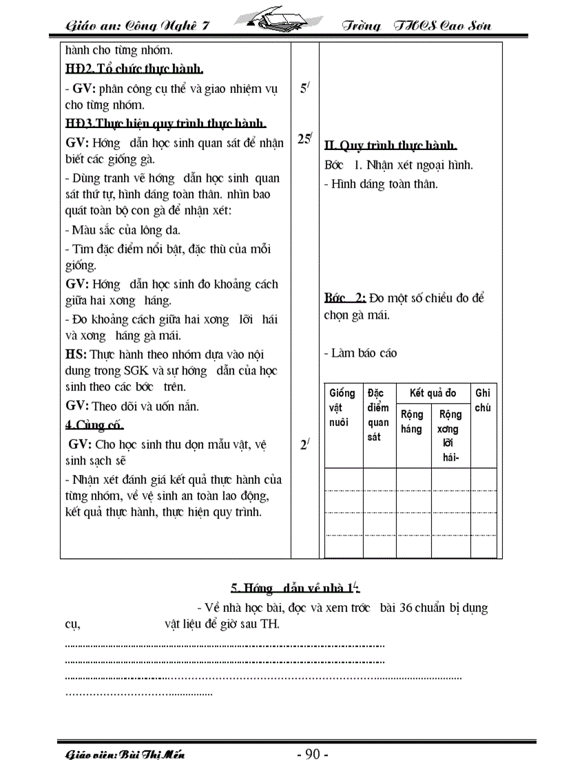 image for page Cn7 hai cột