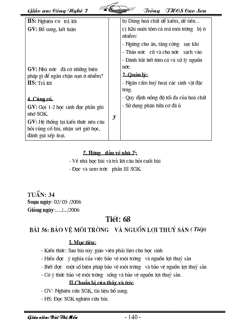 image for page Cn7 hai cột