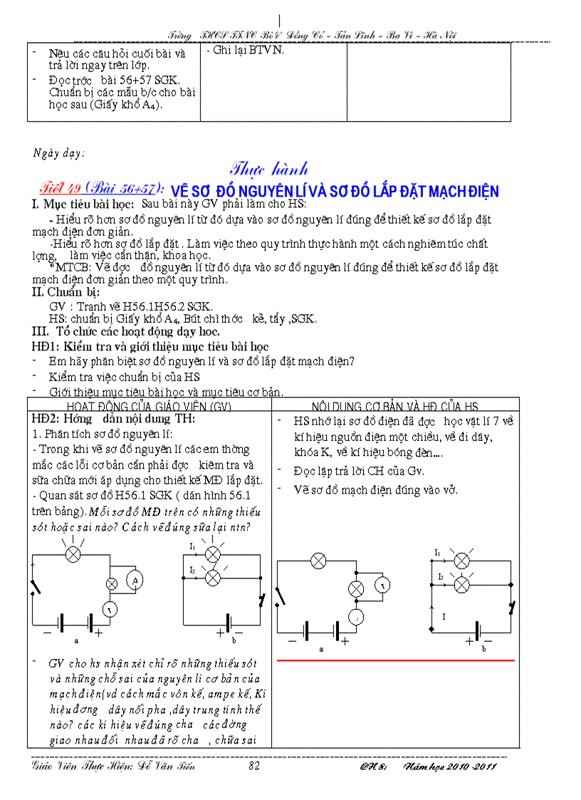 image for page CN8 trọn bộ cực hay