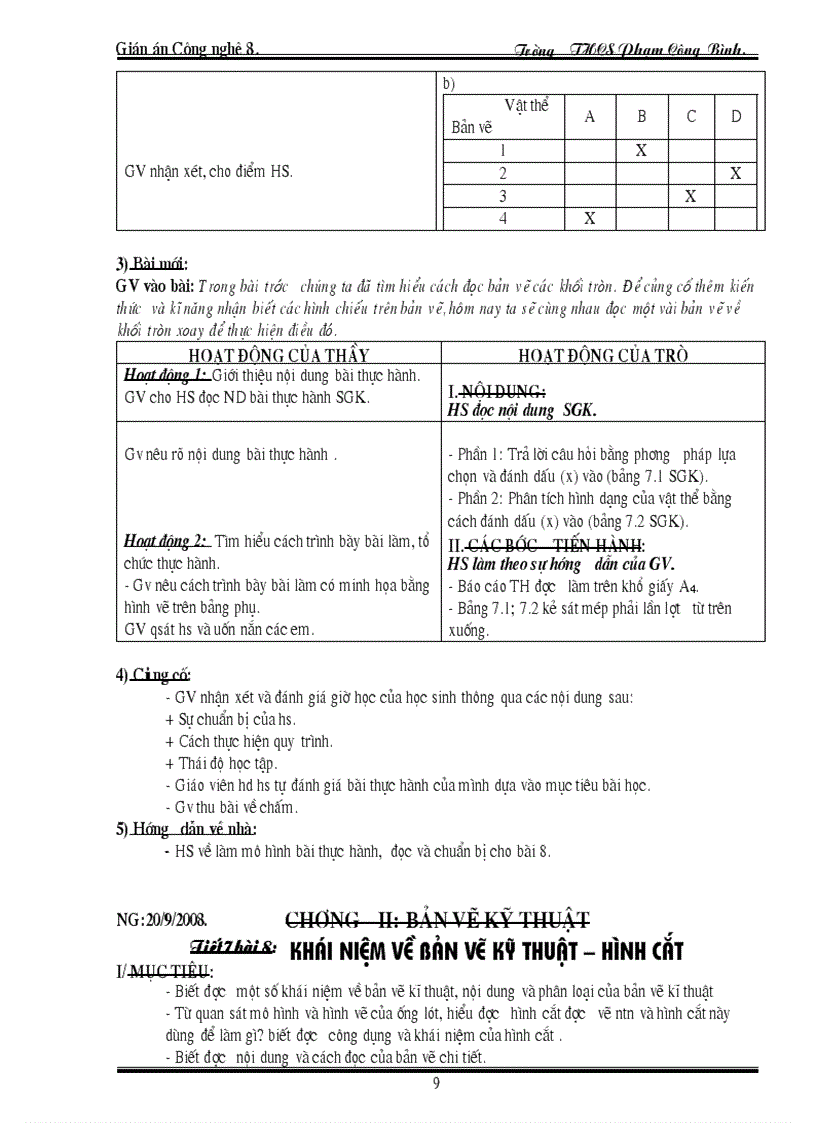 image for page Cn8 2009