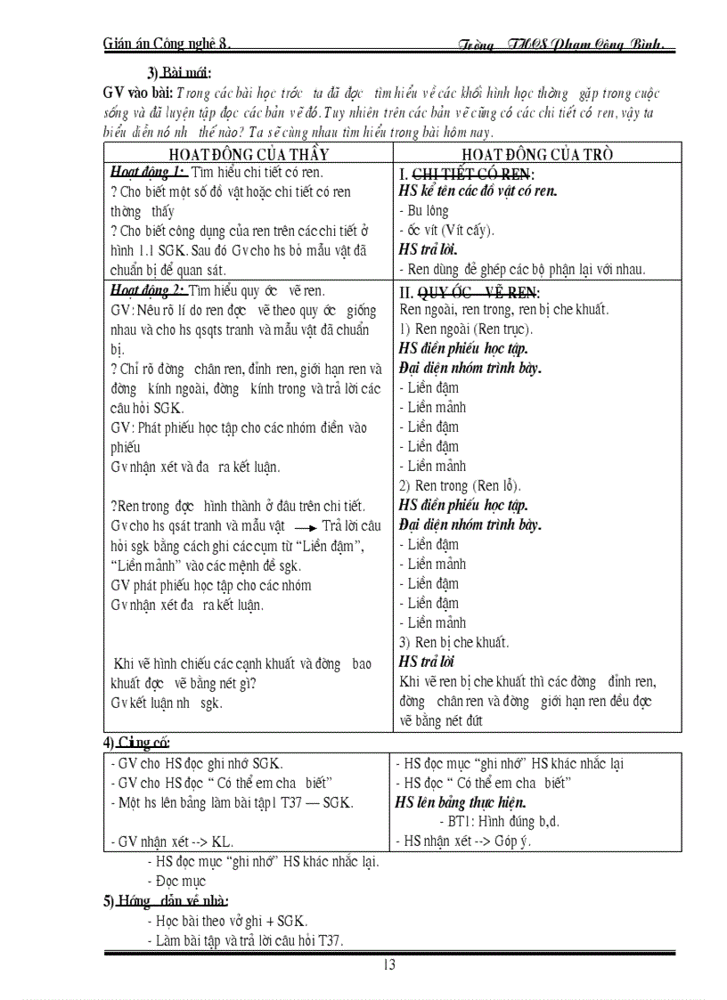 image for page Cn8 2009