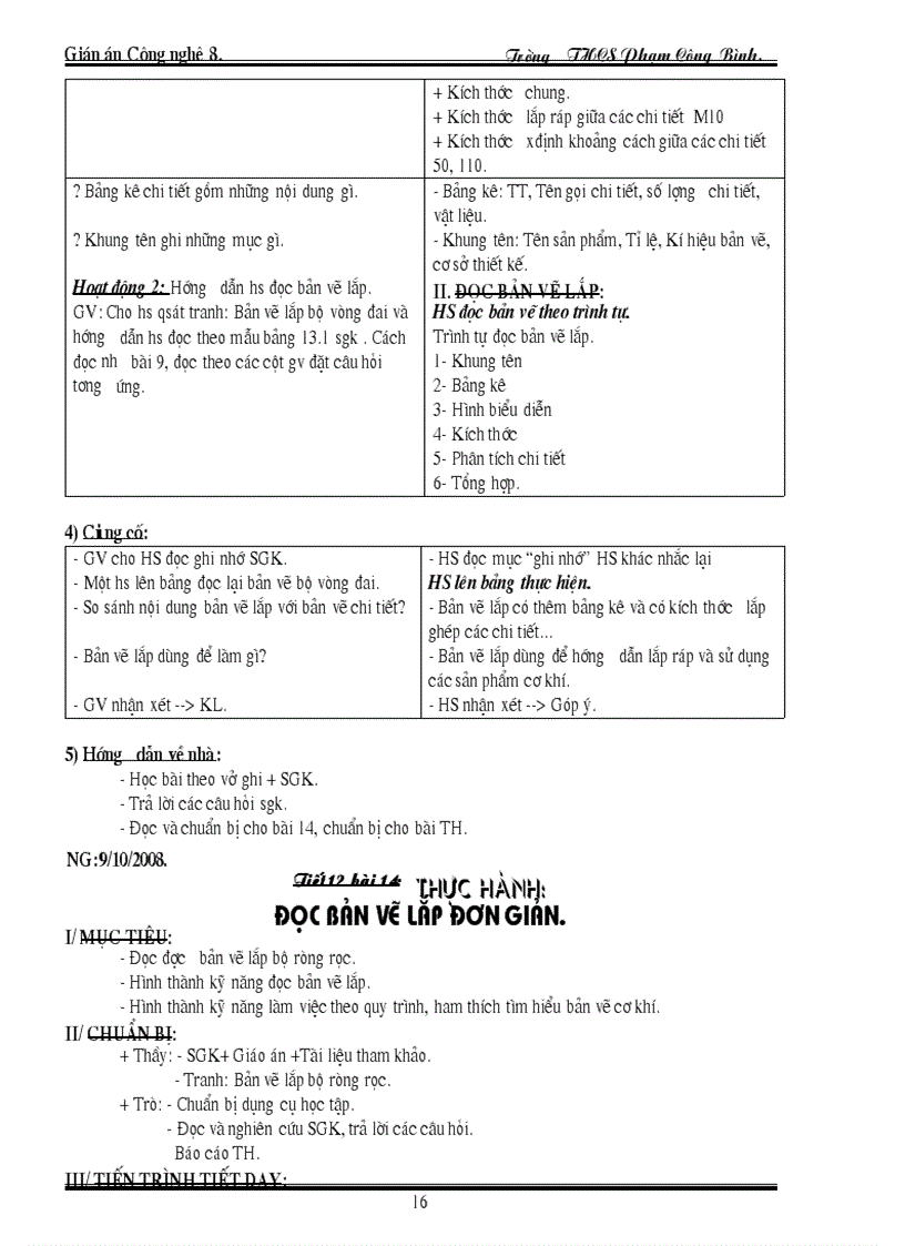 image for page Cn8 2009