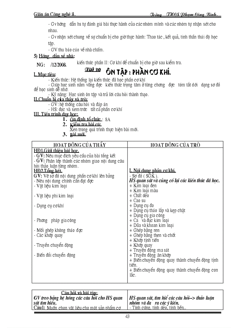 image for page Cn8 2009