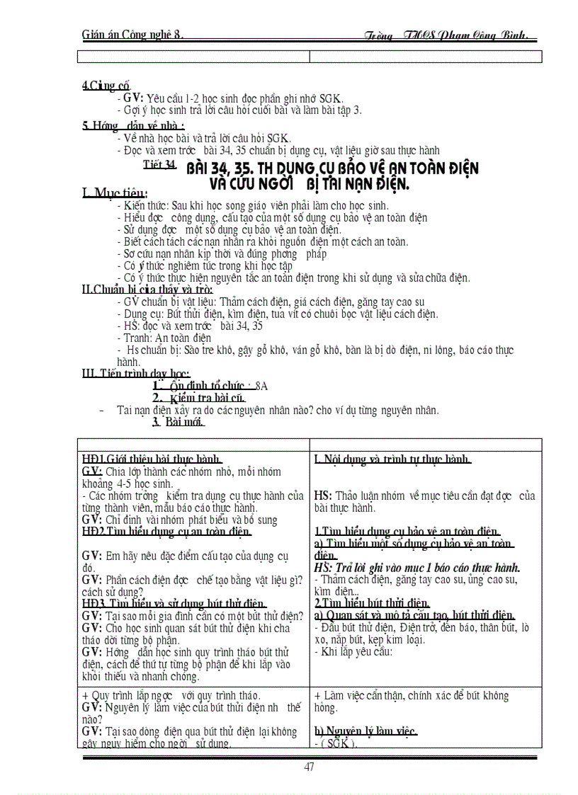 image for page Cn8 2009