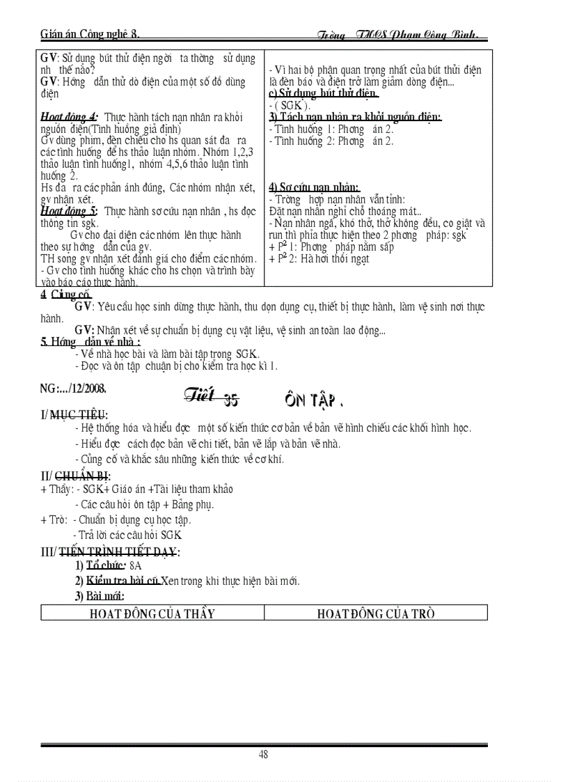 image for page Cn8 2009