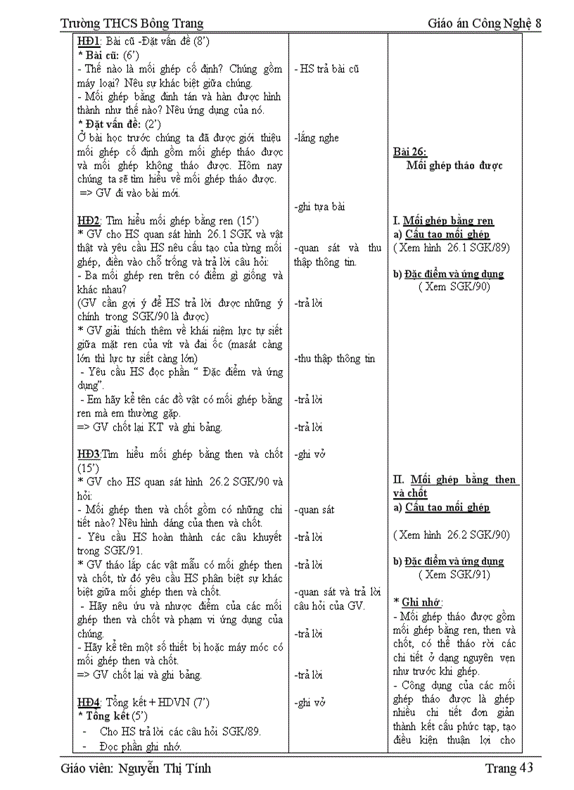 image for page Cong nghe 8 tron bo